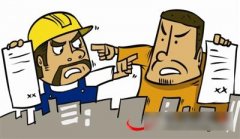 裝修交了定金算是簽單客戶(hù)嗎？